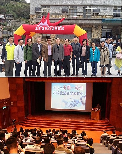 福州市旅遊發展委員會組成大陸陝西、新疆、內蒙古等40個城市旅行社11月8日至馬祖開展旅遊踩線交流活動,9日與馬祖各界召開旅遊交流座談會。(圖/本報資料室)