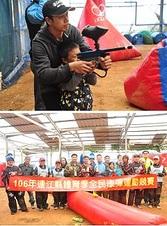 106年連江縣體育季漆彈賽開打,現場槍聲大作,宛如置身戰場,老牌隊伍「鼎鑫」奪下隊史第8座冠軍。(圖/文:馮紹夫)