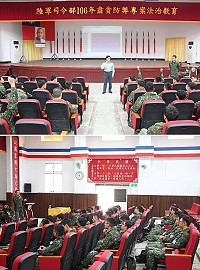 (上圖)司令部「106年肅貪防弊專案法治教育」。(下圖)法治官實施法治教育。(圖/文:謝承翰)