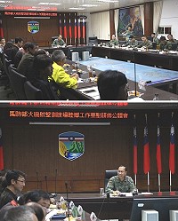 (上圖)馬防部火砲射擊訓練場睦鄰工作要點研修公聽會。(下圖)指揮官主持公聽會。(圖/文:謝承翰)