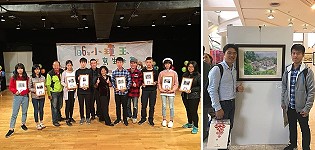 106年小璞玉在地美寫生比賽19日頒獎典禮,中正國中程貫倫領取全國國中組第1名殊榮。(圖:程元鋒)