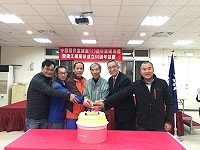 　國民黨連江縣黨部25日在北竿舉辦建黨123週年及縣黨部成立60週年活動。（圖／文：陳鵬雄）