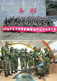 (上圖)見學役男共同合影。(下圖 )裝備諸元介紹,使役男瞭解武器操作特性。(圖/文:翁正坤 )
