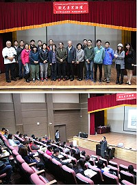　連江縣交旅局及台南應用科技大學29日舉辦馬祖觀光產業論壇。（圖／文：吳嘉榮）