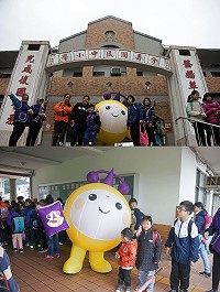 強化法律扶助與學校間連結,法律扶助基金會馬祖分會29日特別前往介壽校園舉辦宣導活動,人氣最旺的就是「法扶娃娃」,為平靜的校園增添不少歡笑聲。(圖:法律扶助基金會馬祖分會)