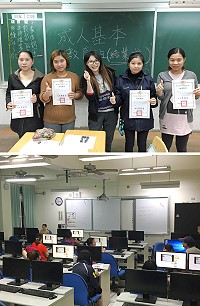 介壽國中小成人基本教育班歡喜落幕!學員們在陳秀玉、高玉珍兩位講師細心指導下,每位學員都進步神速;29日晚間舉辦結業式,每位學員都開心領到結業證書及修習時數證明書。(圖/文:曹重偉)