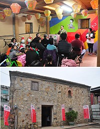 馬祖家扶中心兒少福利館「馬祖厝」正式開幕,提供地區孩子閱讀、遊樂的好空間。(圖/文:馮紹夫)