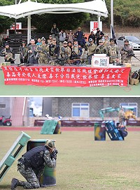 北疆特遣隊生存遊戲2日在福澳運動場舉辦,模擬軍事衝突戰鬥,現場氣氛緊張又刺激。(圖/文:吳嘉榮)