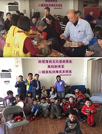 　鐵板社區關懷據點舉辦照顧長者共餐活動，社協長輩、小孩吃得盡興、玩得開心。（圖／文：馮紹夫）