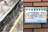 環保意識亮紅燈!近期有不少民眾檢舉清水超商門前被棄置了不少垃圾,以飲料瓶罐居多,檳榔渣、菸蒂更是遍布滿地。連江縣環境資源局針對髒亂點張貼標語警示,在店外牆上張貼「請勿隨意丟棄垃圾」警語。(圖/文:曹重偉)