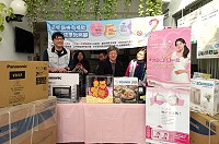 106年度「4569乳房健康大樂透」活動圓滿落幕,在連江縣衛生福利局大力宣導下,今年共有279位婦女朋友參加檢查;6日下午由局長謝春福公開抽出9位幸運朋友,有趣的是各鄉都有婦女中獎。(圖/文:曹重偉)