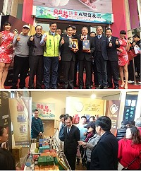 馬祖高粱酒、紅糟美食特產再度前進中台灣!2017彰化社頭織襪芭樂節人氣紅不讓,縣長劉增應、議長張永江9日與經濟部長沈榮津共同主持經濟部工業局輔導離島計畫成果發表會。(圖:連江縣政府產發處)