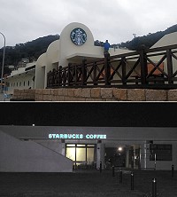 星巴克馬祖門市廠商正進行最後階段的外觀裝潢,不只招牌Starbucks在夜間閃閃發亮,連Logo圖樣都已高掛在2樓牆上。(圖/文:曹重偉)