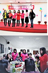 東引鄉婦女會舉辦年終聯誼餐會,氣氛熱鬧。 (圖:婦女會)