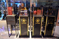 　全村一起來熱鬧！（圖與文：張登傑、陳樂團）