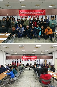 馬祖烈鯛磯釣協會成立,將藉著釣魚休閒活動,推廣正確釣魚及保育觀念,進而促進海洋環境生態與魚類資源之保育。(圖:馬祖烈鯛磯釣協會)