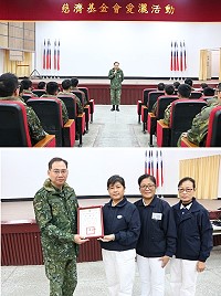 (上圖)副主任謝上校主持「慈濟基金會愛灑活動」。(下圖)副主任謝上校致贈感謝狀。(圖/文:翁正坤)