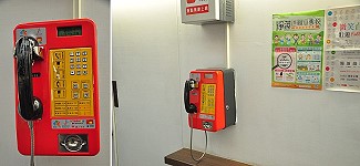 中華電信更新「多卡通公用話機」,支援多種付費功能,讓公用電話使用更加便利。(圖/文:馮紹夫)