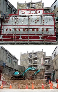 　塘岐中山路32年歷史的「北竿頌」牌樓拆除，公所計畫原尺寸及原字樣在馬鼻灣附近重建保留。（圖／文：陳鵬雄）