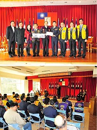 國際獅子會再展愛心!19日由台灣總會2016-17年總監議會議長鄭道檣來馬致贈連江縣警察局全新機車2輛及電腦6部,由局長王鳳輝代表接受;縣長劉增應肯定國際獅子會獅友們跨海送暖,不單提供了應勤裝備 ,更加提升了全體警察同仁的士氣!(圖/文:曹重偉)