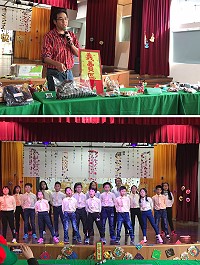 　東引國中小舉辦校慶暨聖誕系列活動，義賣所得全數捐贈弱勢團體。（圖：東引國中小）