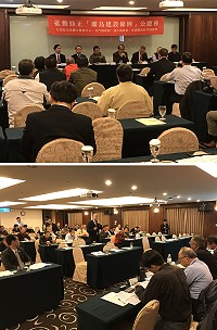 　推動修正離島建設條例公聽會24日在台北召開，在場民眾提出多項建言，都將納入修法參考。（圖／文：吳嘉榮）