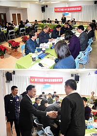 連江地方法院檢察署及連江縣警察局27日聯席召開106年度擴大檢警聯席會議;縣長劉增應特撥冗參加,強調馬祖治安沒有最好,只有更好,警民併肩合作,才會有良好的治安及安居樂業的生活環境。(圖/文:曹重偉)