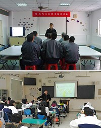 福建更生保護會與連江地檢署攜手,26日、27日在連江分監、馬祖高中以及地檢署分別舉辦新興毒品濫用的入監輔導、校園宣導、志工訓練暨聯繫會報,邀請到中正大學犯罪防治學系的戴伸峰副教授來馬主持,各單位學員獲益良多。(圖:福建更生保護會)