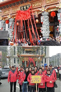 位於新北市的五股賀聖宮建宮1日舉辦落成安座大典,馬祖北極玄天宮一行由身兼會長的副議長陳書建帶隊下,專程跨海參加;來自馬祖的祝賀隊伍受到主持人特別說明及現場高度關注,建立宗教交流友誼橋梁,也打響馬祖名號。(圖:馬祖北極玄天宮宗教發展協會)