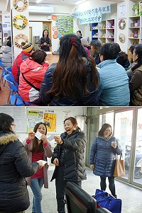 新年度開始,就業中心積極執行107年多元就業開發方案,去年底完成各鄉民間團體再就業暨推介上工說明會,日前也完成107年多元就業推介順序抽籤作業。(圖:連江就業中心)