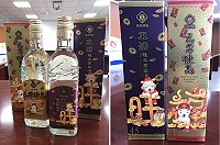 馬祖酒廠春節獻禮,實質嘉惠縣民並歡度年節,春節家戶購酒作業從1月8日起至2月6止。(圖/文:吳嘉榮)