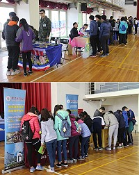 　馬祖高中6日舉行106學年度大專校院博覽會，提供學生了解升學和就業方向。（圖／文：吳嘉榮）