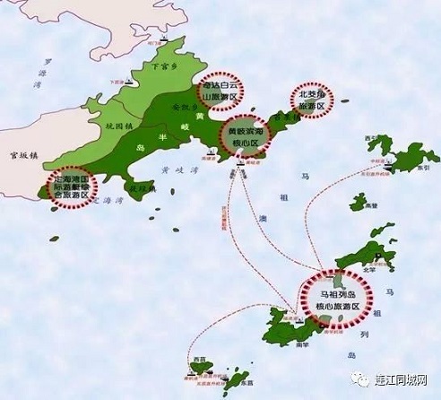 福州2018環馬祖澳旅遊節,環馬祖澳旅遊5大區分別為連江縣安凱鄉奇達村白雲山旅遊區、黃岐濱海核心區、定海灣遊艇綜合度假區、北茭角旅遊區、馬祖列島核心旅遊區。(圖/大陸連江同城網)
