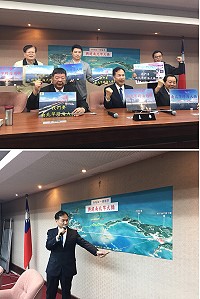 　縣府《許馬祖一個願景，興建南北竿跨海大橋》9日台北記者會，地方府會首長、立委呼籲交通部、行政院促成南、北竿跨海大橋計畫。（圖：馬祖日報）