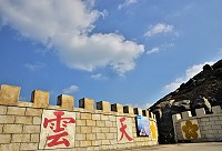 寒流與陽光相伴　圖與文：陳其敏
