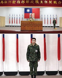 (上圖)指揮官主持政戰主任新職介紹。(下圖)新任政戰主任張維新上校。(圖/文:翁正坤)