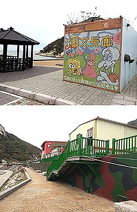 　馬鼻灣防空洞保存完整，塘岐社協計畫推出戰地文化體驗，結合澳口藍眼淚成為觀光景點。（圖／文：陳鵬雄）
