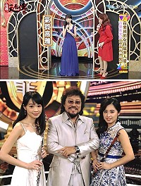身高168公分,馬祖旅台新生代曹力文16日中天《麻辣天后傳》節目主打高顏值音樂系美女,主奏長笛;20日華視頻道張菲《綜藝菲常讚》再邀曹(下圖左)雙笛(長笛、中國笛)合奏。(圖:長笛姐姐Lily提供)