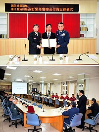 離島緊急救護全新里程碑!連江縣政府19日上午舉辦國防部軍醫局暨連江縣消防局緊急救護合作備忘錄簽約典禮,劉增應指出,縣府正積極營造友善、安全的旅遊環境,期望在平等互利的基礎上,深化雙方合作關係。(圖/文:曹重偉)