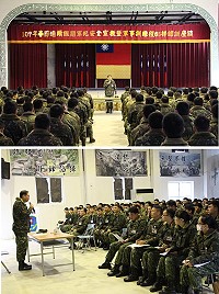 (上圖)副主任主持「常備兵役軍事訓練役第65梯屆退離營座談」。(下圖)副主任針對役男所提問題實施回覆說明。(圖/文:洪彩詒)