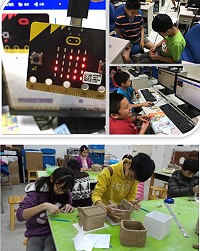 教育部106年自造教學教案設計競賽,介壽及中正兩校教師團隊教案獲得國小組佳作獎。(圖:教育處)