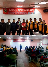 關懷地區弱勢家庭,馬祖獅子會21日春節送暖-愛心物資捐贈活動;縣長劉增應、議長張永江到場致意,與會長曹以標、台灣獅友等人一起向鄉親拜早年及贈送愛心物資。(圖:馬祖獅子會)