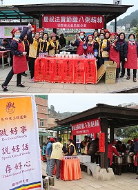 佛光會馬祖分會21日舉辦臘八粥結緣活動,希望有緣人吃了臘八粥都能受到佛陀加被,開啟智慧共成佛道。(圖/文:吳嘉榮)