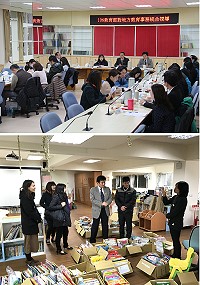 教育部23日辦理106年度地方教育統合視導,針對視導主題進行雙向交流和綜合座談,並實地訪視介壽附幼。(圖/文:吳嘉榮)