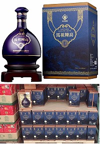 　馬祖15年陳年高粱酒於106年12月進駐好市多門市，馬祖酒廠持續布建行銷通路，推廣馬祖優質好酒。（圖：馬祖酒廠）
