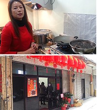 馬祖首家藥膳、甘蔗雞料理福澳開賣,業者李小姐引進臺灣傳統料理,供地區民眾選擇。(圖/文:馮紹夫)