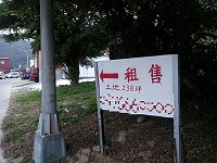 景氣指標　圖與文：陳鵬雄