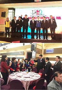 桃園市馬祖同鄉會27日歲末平安宴,劉增應、陳雪生、張永江逐桌向鄉親致意及各界站台為共推理事長林禮忠參選桃園市議員。(圖:桃園市馬祖同鄉會)