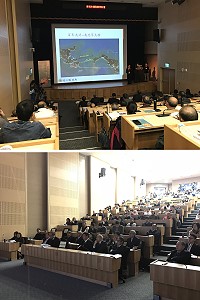 馬祖永續發展研討會台北場27日舉行,透過縣府、產官學各界賢達、民眾的共同參與,擘劃馬祖未來願景。(圖/文:吳嘉榮)