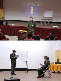 上圖:副主任主持「莒光日教學示範」。下圖:「課前提示」動態示範。(圖/文:謝承翰)